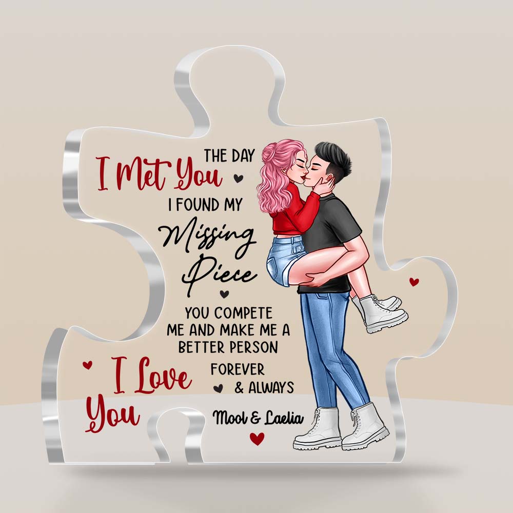 Personalized Couple You Are My Missing Piece Plaque 22834 Primary Mockup