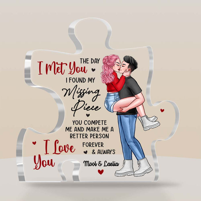 Personalized Couple You Are My Missing Piece Plaque 22834 1