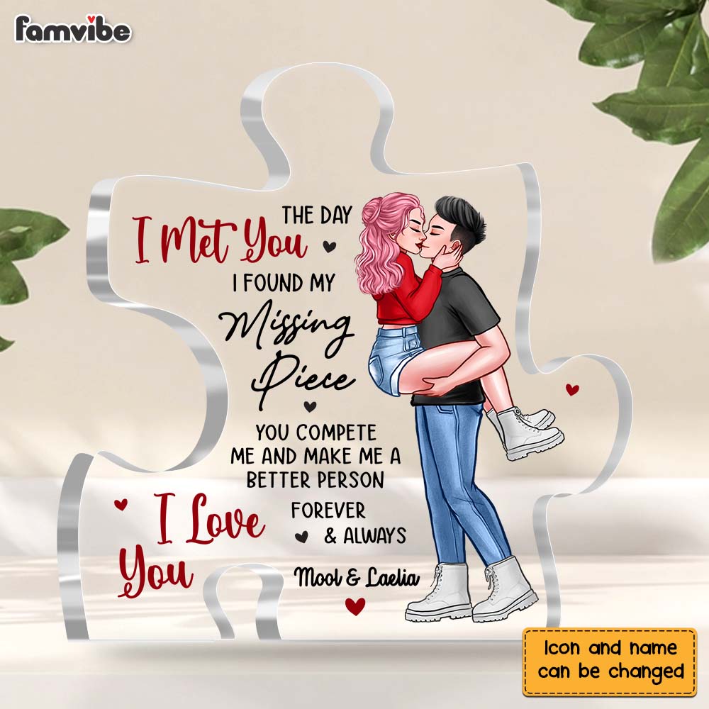 Personalized Couple You Are My Missing Piece Plaque 22834 Primary Mockup