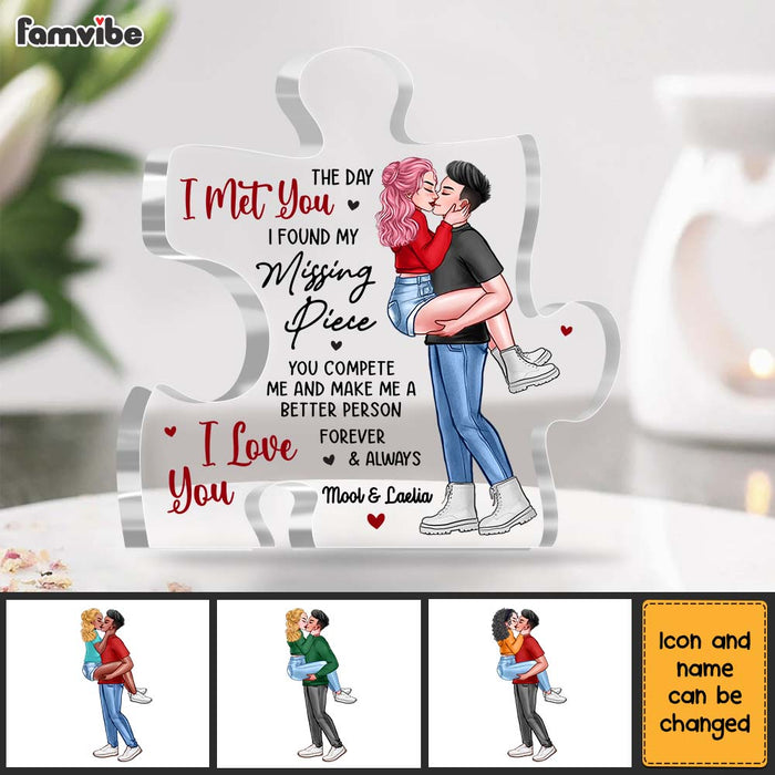 Personalized Couple You Are My Missing Piece Plaque 22834 1