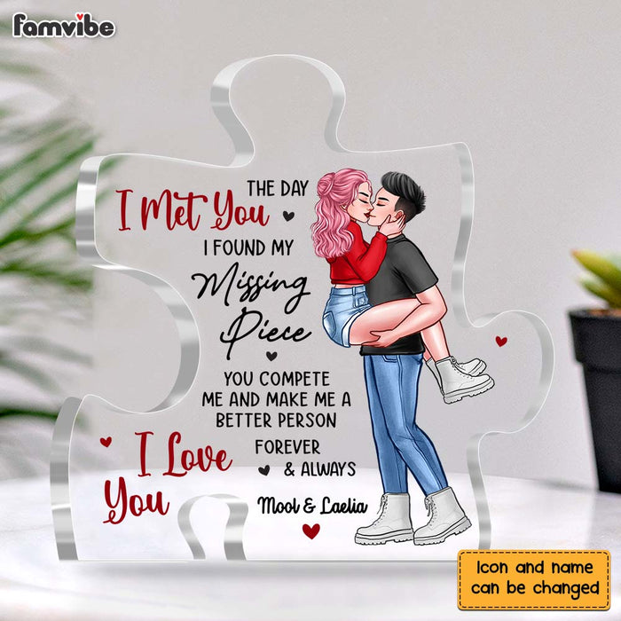 Personalized Couple You Are My Missing Piece Plaque 22834 1