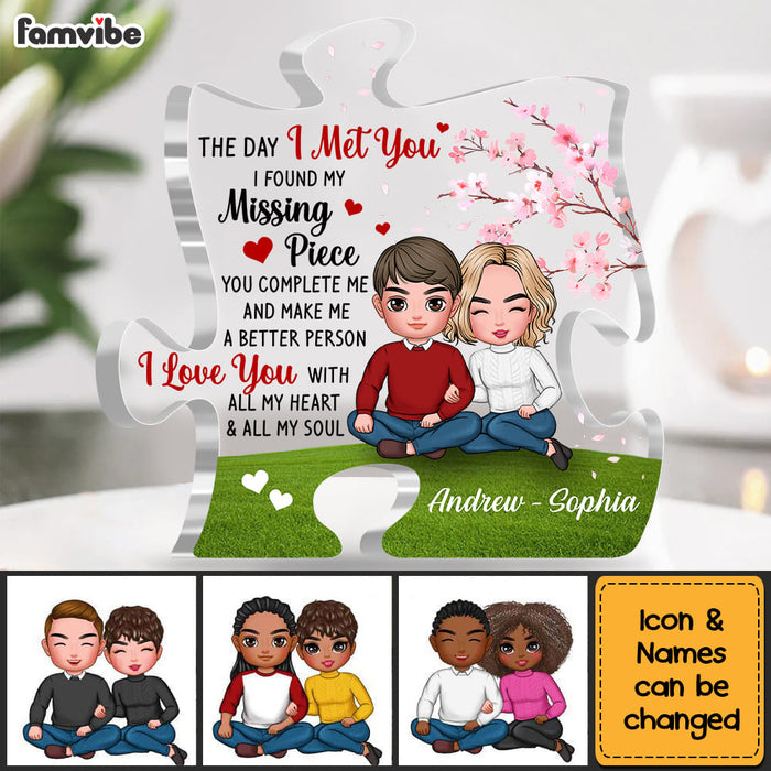 Personalized Couple You're My Missing Piece Plaque 22863 1