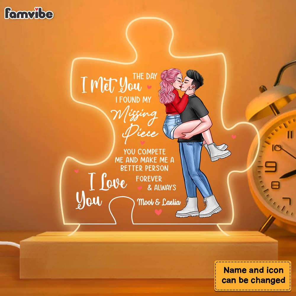 Personalized Couple You Are My Missing Piece Puzzle Plaque LED Lamp Night Light 22922 Primary Mockup