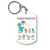 Personalized Gift Grandmasaurus Aluminum Keychain 23397 1