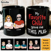 Personalized Gift for Dad Mug 24176 1