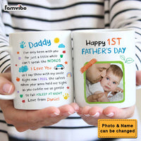 Personalized Daddy I've Only Been With You Mug 24575 thumb 1