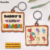 Personalized Daddy's Little Dragons Wood Keychain 25329 1