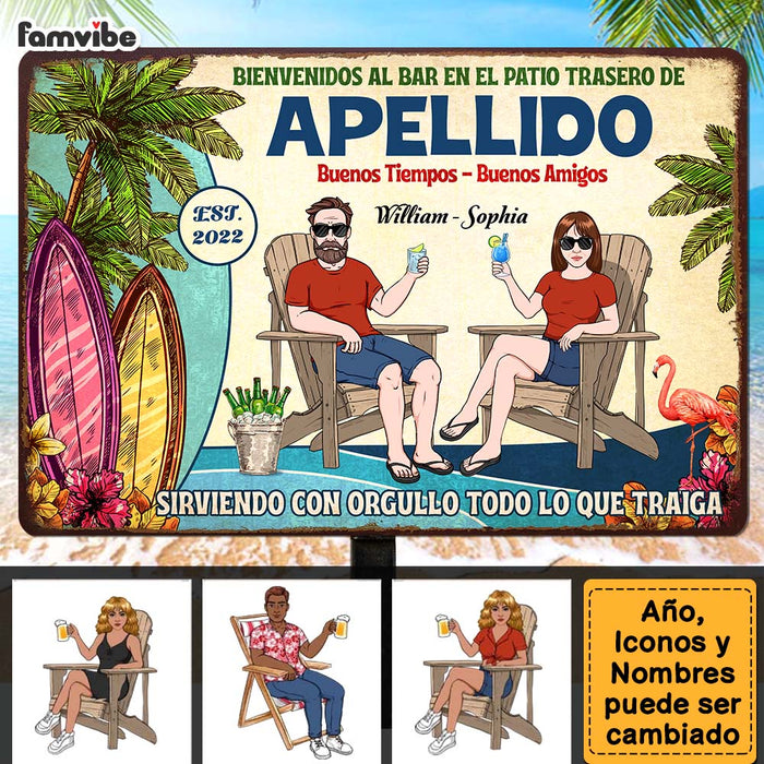 Personalized Gift For Family Backyard Bar Patio Spanish Metal Sign 26337 1