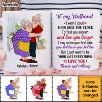 Personalized Gift For Husband Wife Couple I Wish Could Turn Back The Clock Mug 26357 thumb 1