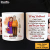 Personalized Wedding Anniversary Gifts For Old Couples Husband Wife Mug 26430 1