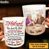 Personalized Gift For Couple I Love You Forever And Always Mug 26539 thumb 1