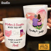Personalized Gift For Daughter Long Distance Mug 27521 1