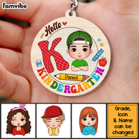 Personalized Gift For Grandson Back To School Wood Keychain 27634 thumb 1
