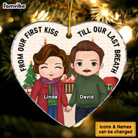 Personalized From Our First Kiss Couple Heart Ornament 28699 thumb 1
