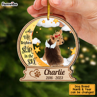 Personalized Dog Loss Memorial Brightest Star In The Sky 2 Layered Mix Ornament 29443 thumb 1