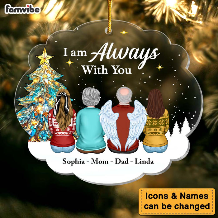 Personalized Christmas Light Memorial Always With You Ornament 29623 1