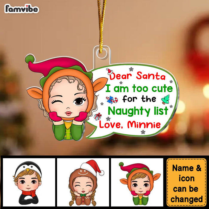 Personalized Too Cute For The Naughty List Granddaughter Ornament 29894 1