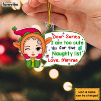 Personalized Too Cute For The Naughty List Granddaughter Ornament 29894 thumb 1