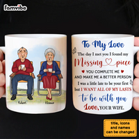 Personalized Couple Gift The Day I Met You Mug 31039 thumb 1
