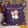 Personalized Couple All Of Me Loves All Of You Pillow 31213 1