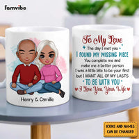 Personalized Couples Gift The Day I Met You Mug 30956 thumb 1