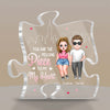 Personalized Couples You Are The Missing Piece To My Heart Plaque 22829 1