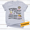 Personalized Weiches Kätzchen German Soft Kitty Warm Kitty Cat T Shirt AP147 67O57 1
