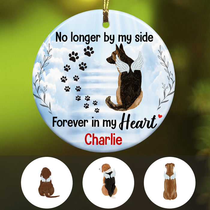 Personalized Dog Memorial Ornament OB171 26O34 1