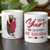 Personalized Couple Gift I'm Yours No Returns Or Refunds Mug 31274 1