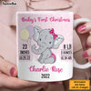 Personalized Elephant Baby First Christmas Mug OB83 73O47 1
