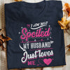 Couple Husband Wife Spoiled T Shirt  DB251 81O36 1